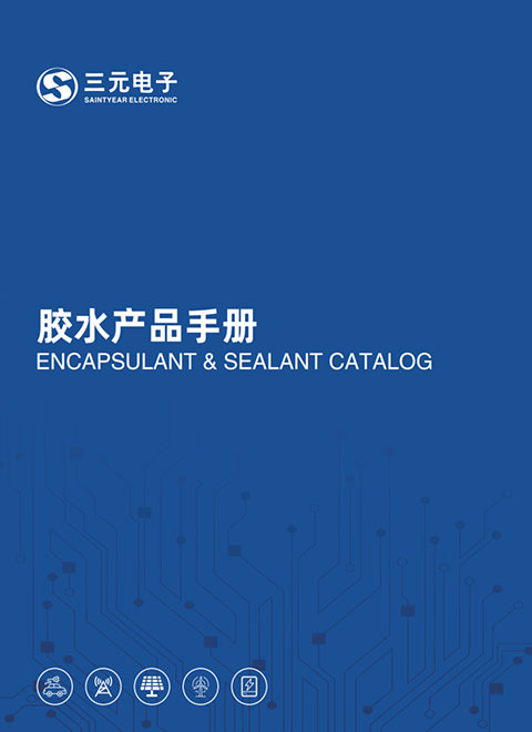 中国·88858cc永利(股份)有限公司-官方网站